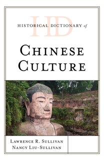 Front cover_Historical Dictionary Of Chinese Culture