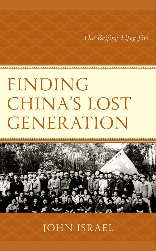 Front cover_Finding China's Lost Generation