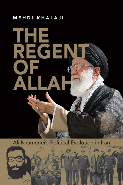 Front cover_The Regent of Allah