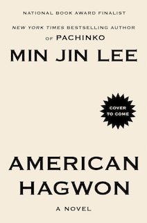 Front cover_American Hagwon