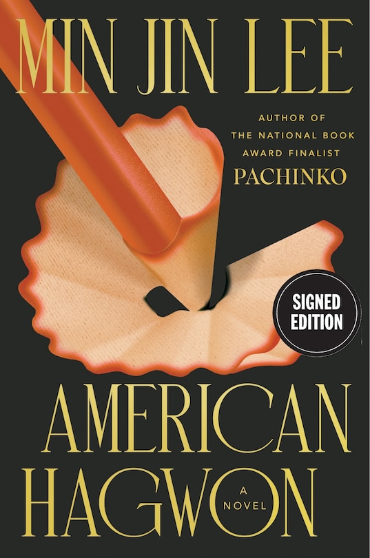 Front cover_American Hagwon