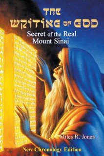 Front cover_The Writing of God