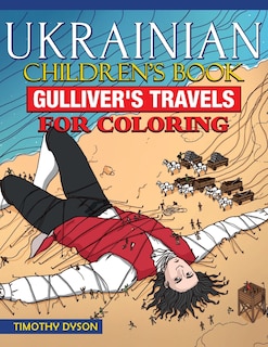 Couverture_Ukrainian Children's Book