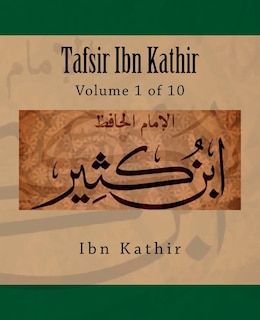 Front cover_Tafsir Ibn Kathir