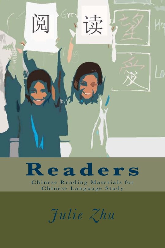 Front cover_Readers