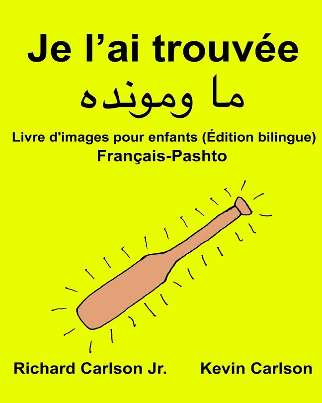 Couverture_Je l'ai trouvée