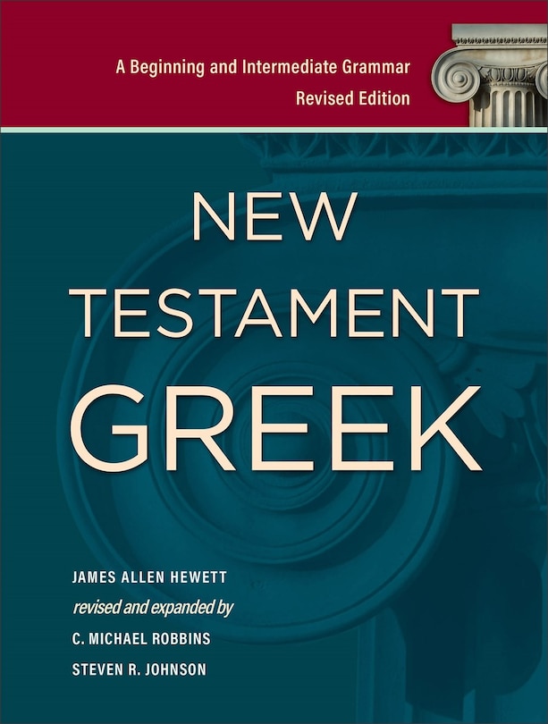 Front cover_New Testament Greek