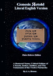 Couverture_Genesis Retold - Paleo Hebrew Edition
