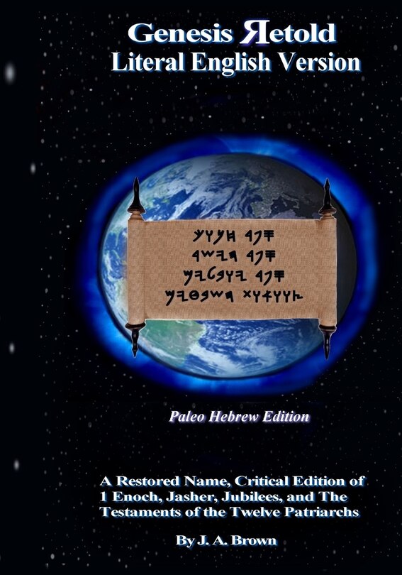 Couverture_Genesis Retold - Paleo Hebrew Edition