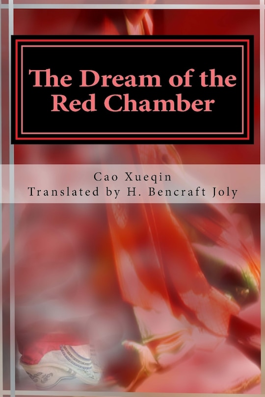 Front cover_Hung Lou Meng, Book I the Dream of the Red Chamber, a Chinese Novel in Two Book