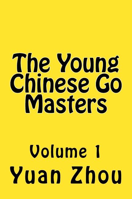 Couverture_The Young Chinese Go Masters
