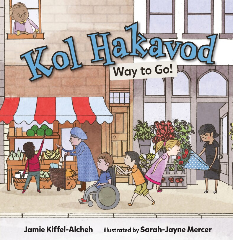 Front cover_Kol Hakavod