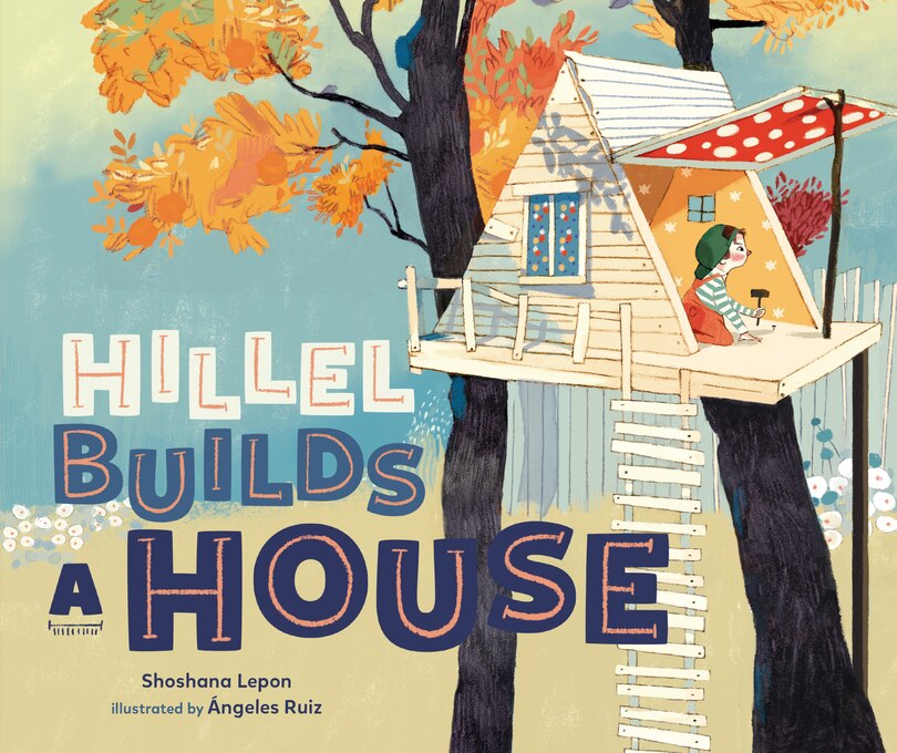Front cover_Hillel Builds A House