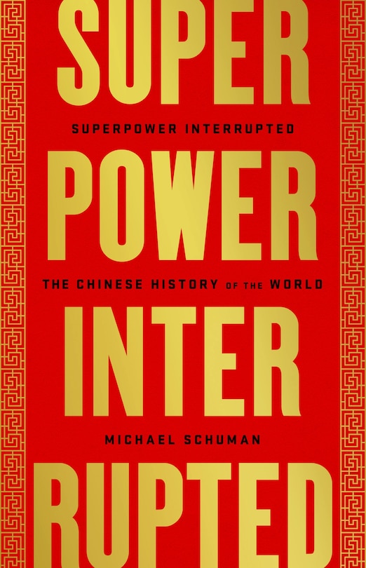 Couverture_Superpower Interrupted