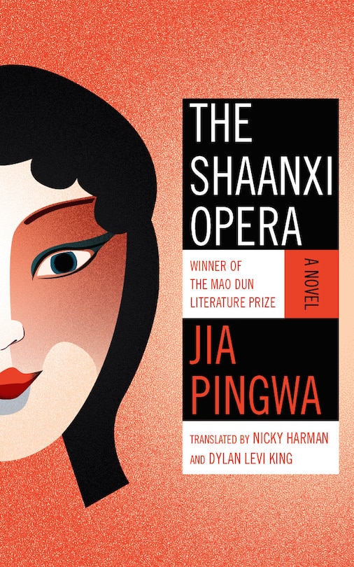 Couverture_The Shaanxi Opera