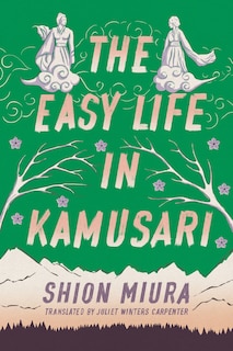 Front cover_The Easy Life in Kamusari