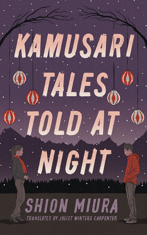 Couverture_Kamusari Tales Told at Night