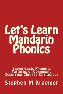 Front cover_Let's Learn Mandarin Phonics