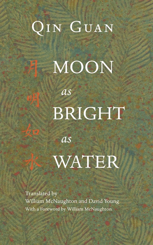 Couverture_Moon As Bright As Water