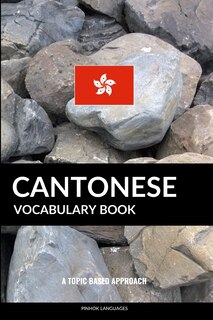 Front cover_Cantonese Vocabulary Book