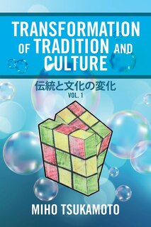 Front cover_Transformation of Tradition and Culture