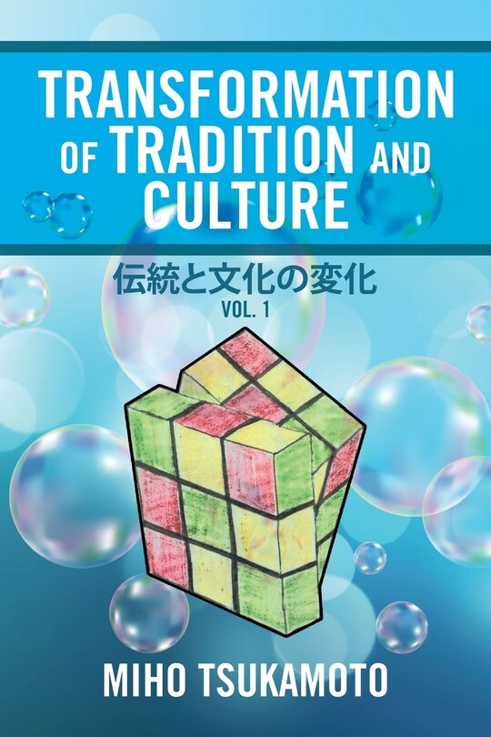 Front cover_Transformation of Tradition and Culture