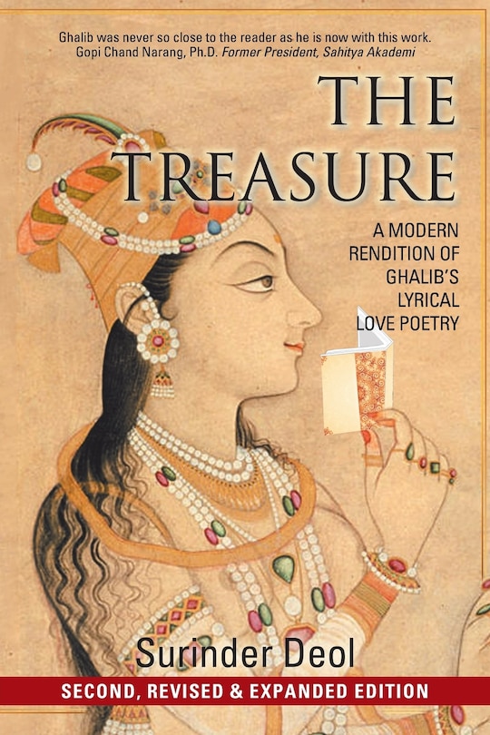 Front cover_The Treasure