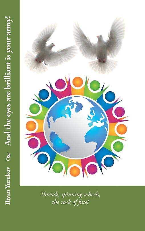 Front cover_And the Eyes Are Brilliant Is Your Army!