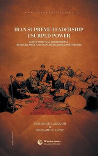 Couverture_Iran Supreme Leadership Usurped Power