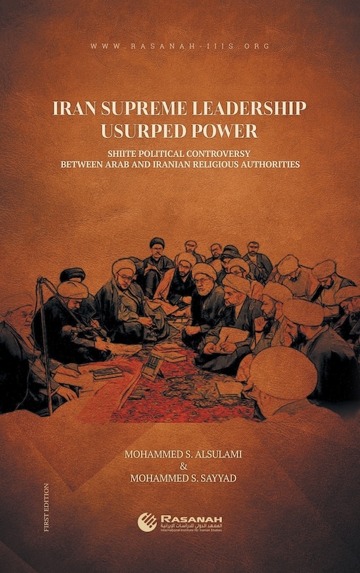 Couverture_Iran Supreme Leadership Usurped Power
