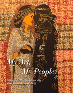 Front cover_My Art, My People