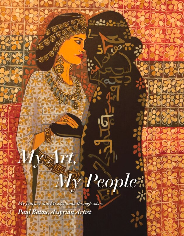 Front cover_My Art, My People