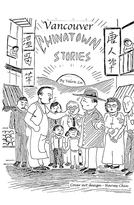 Front cover_Vancouver Chinatown Stories