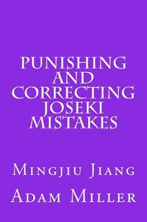 Punishing and Correcting Joseki Mistakes