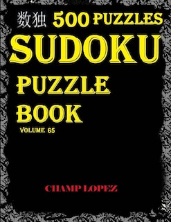 Front cover_***sudoku