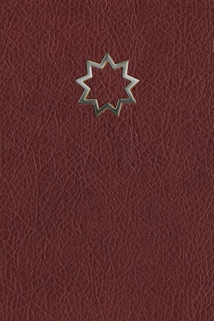 Front cover_Monogram Bahai Notebook