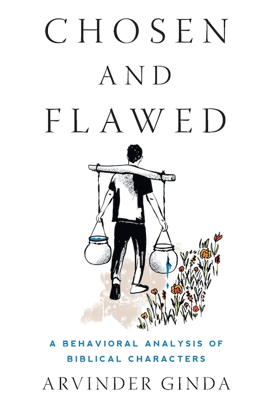Front cover_Chosen and Flawed