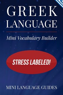 Front cover_Greek Language Mini Vocabulary Builder