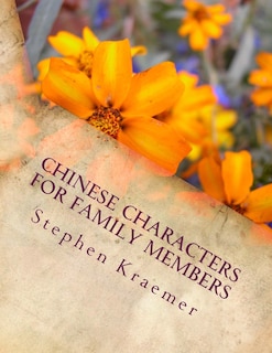 Front cover_Chinese Characters for Family Members