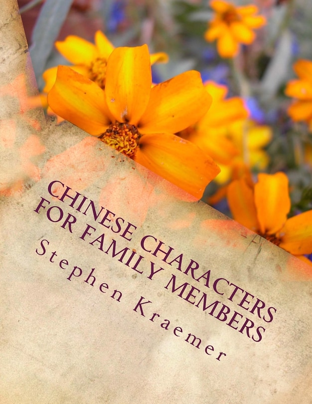 Front cover_Chinese Characters for Family Members