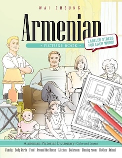 Front cover_Armenian Picture Book