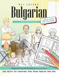 Front cover_Bulgarian Picture Book