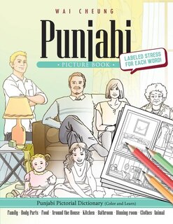Punjabi Picture Book: Punjabi Pictorial Dictionary (Color and Learn)