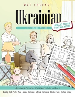 Front cover_Ukrainian Picture Book