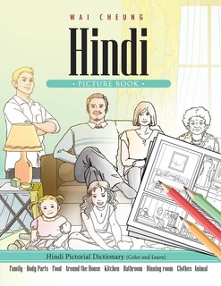 Front cover_Hindi Picture Book