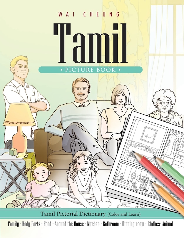 Front cover_Tamil Picture Book