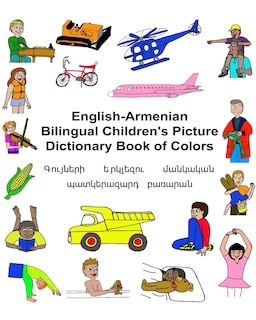 Front cover_English-Armenian Bilingual Children's Picture Dictionary Book of Colors