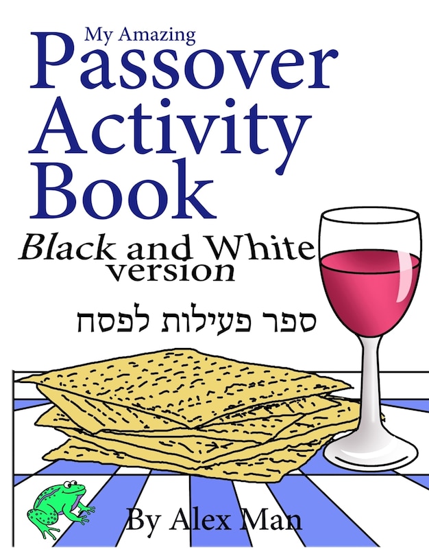 Front cover_My Amazing Passover Activity Book- Black and White Version