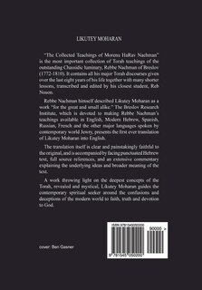 Couverture_Likutey Moharan. Vol. 7