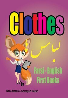 Front cover_Farsi - English First Books